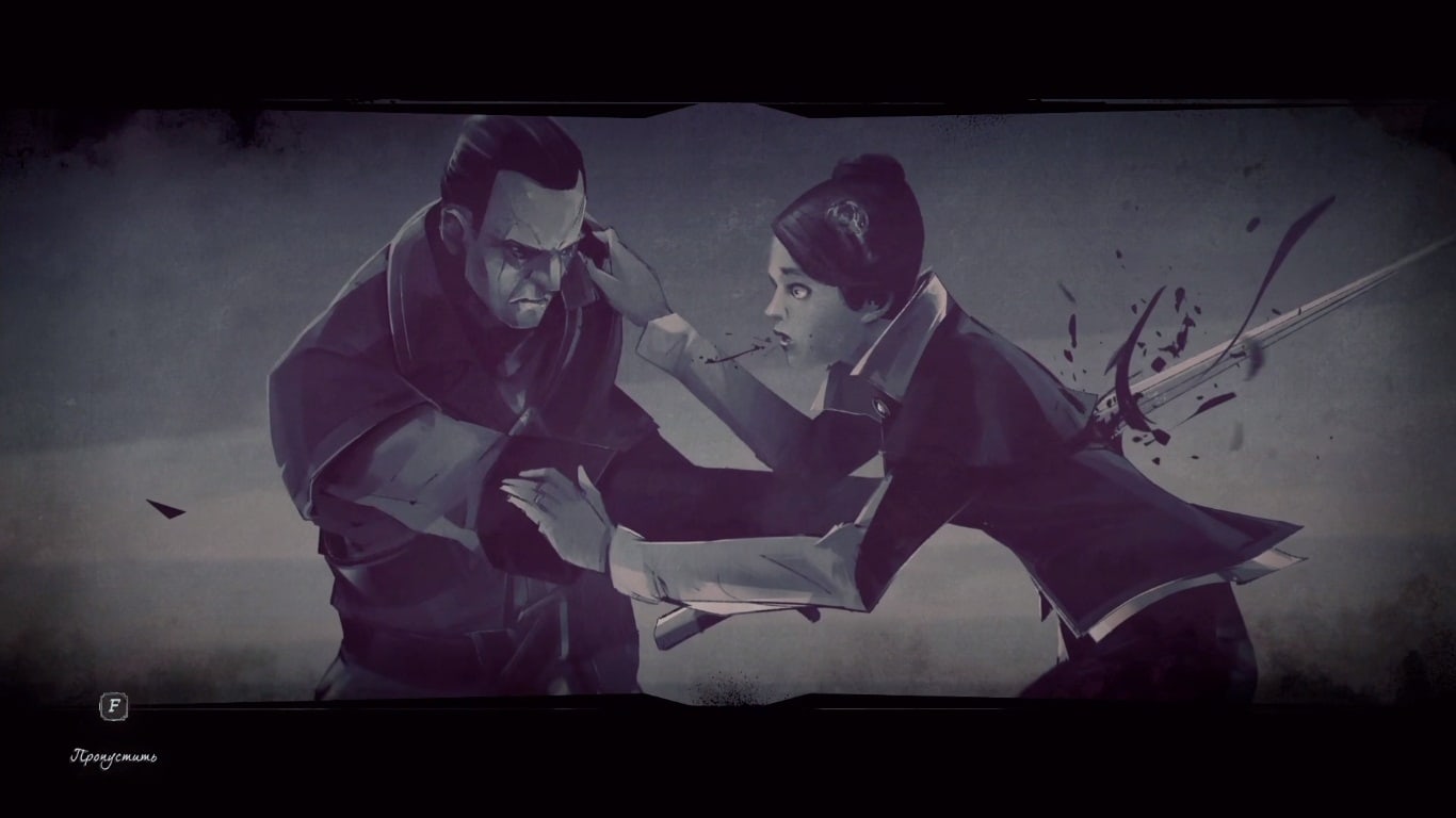 dishonored_1_1