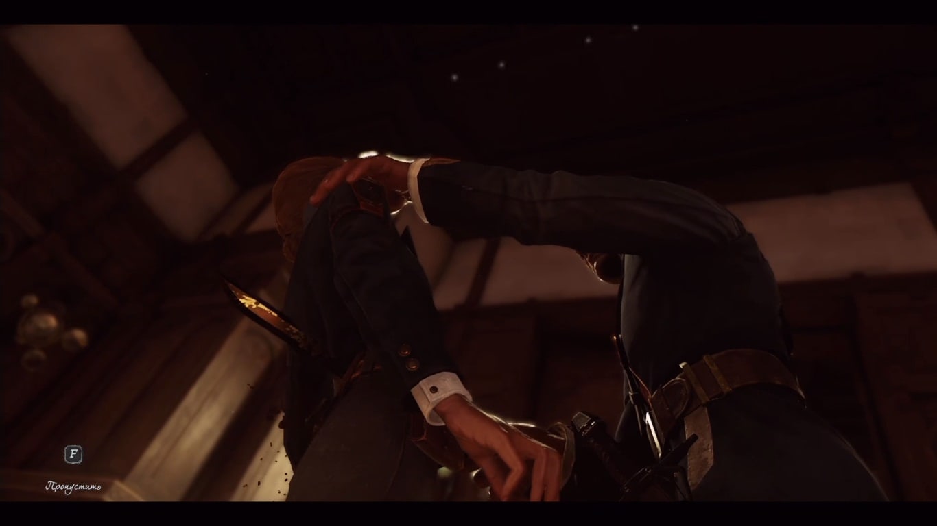 dishonored_1_5