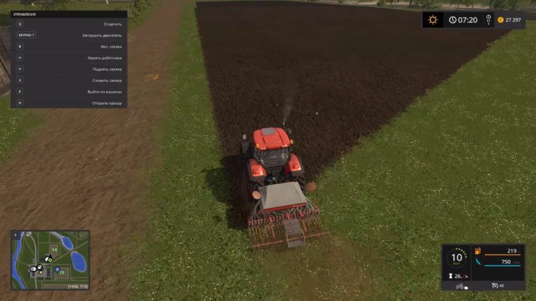 Как заправить сеялку в Farming Simulator 2017
