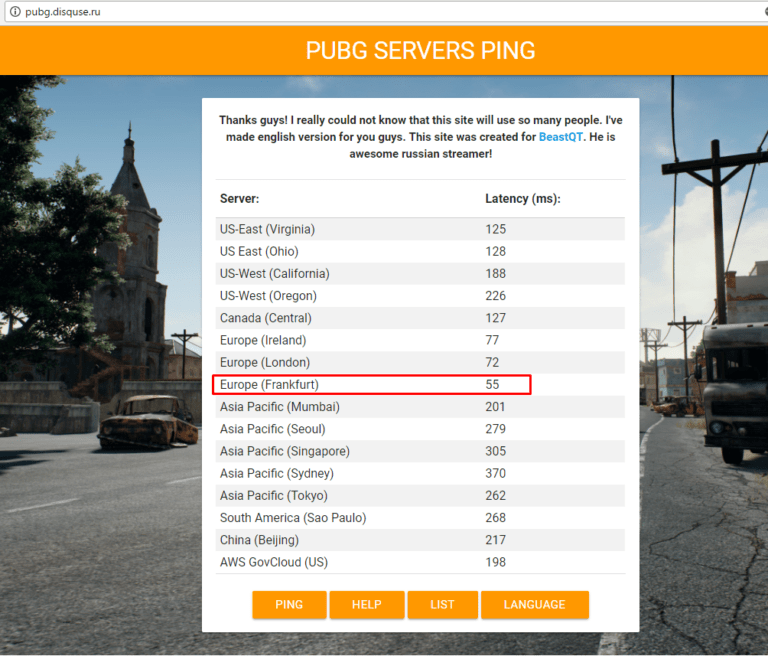 Как узнать пинг в PUBG (Playerunknown’s Battlegrounds)