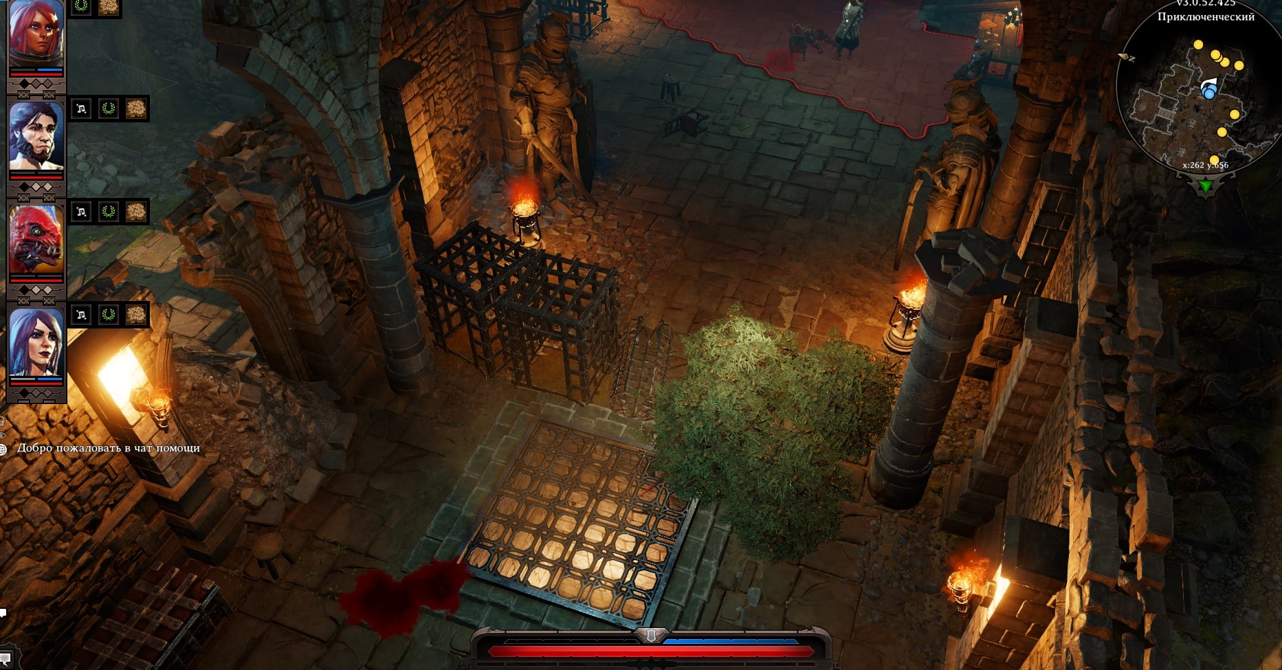 Divinity original sin 2 романтические отношения. Ошибки прошлого divinity. Ошибки прошлого divinity. Редзик divinity original sin 2. Дивинити бочка яда.