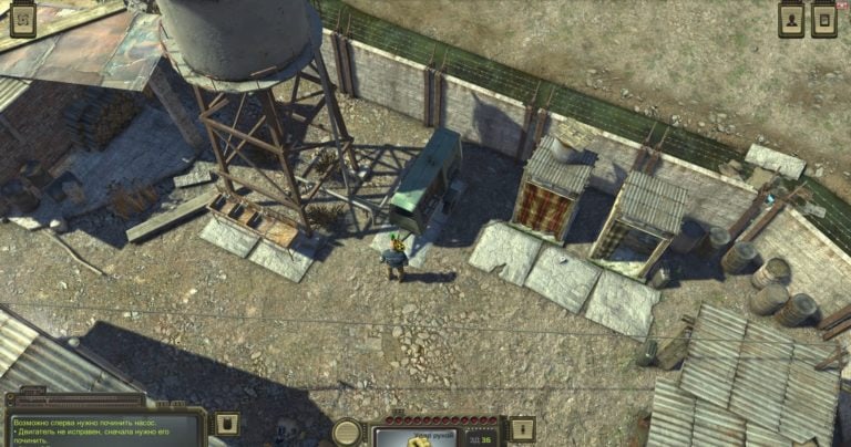 Как починить водонапорную башню в Atom RPG