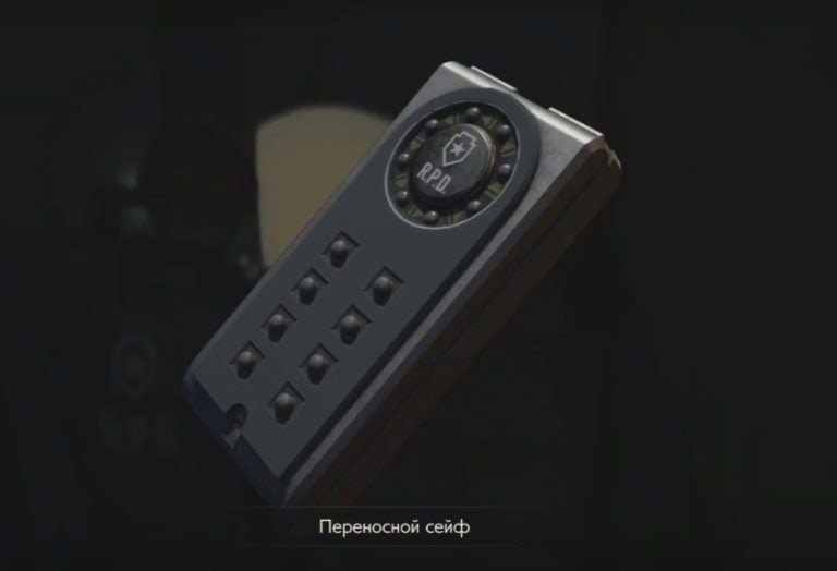Как открыть переносной сейф в Resident Evil 2 Remake