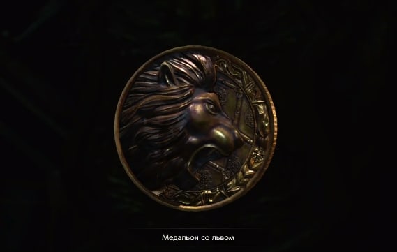 Как получить все медальоны в Resident Evil 2 Remake